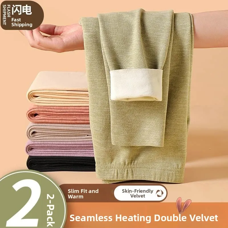 

Женские утепленные термобрюки с высокой талией, комфортная хлопковая домашняя одежда для осени и зимы