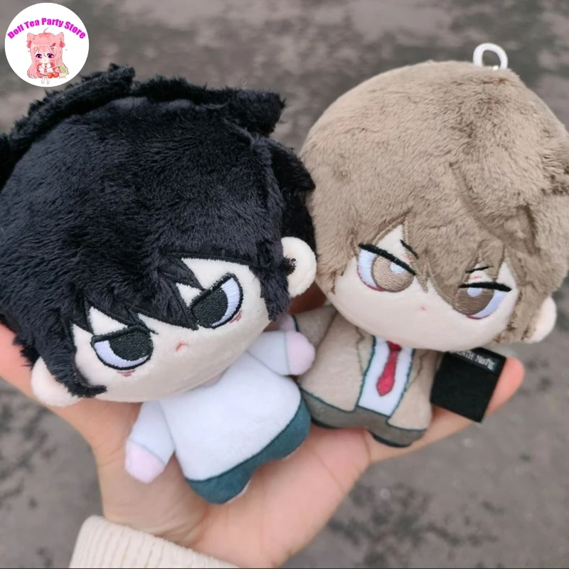 

L Yagami Light Kawaii Cotton Doll Cute Starfish Body Plush Cotton Dolls Pendant Toys Cosplay 10cm Keyring Charm Dango Gift