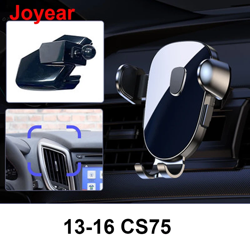 For Changan CS 75 2013-2022 Car Navigation Mobile Phone Bracket Stable Anti-shake Interior No Abnormal Sound Accessories