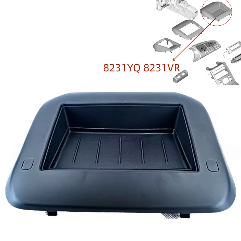 

8231YQ 8231VR для Peugeot 3008 5008, приборная панель, ящик для мелочей, ящик для хранения центральной консоли, навигационная рамка, средняя крышка 96782144ZD