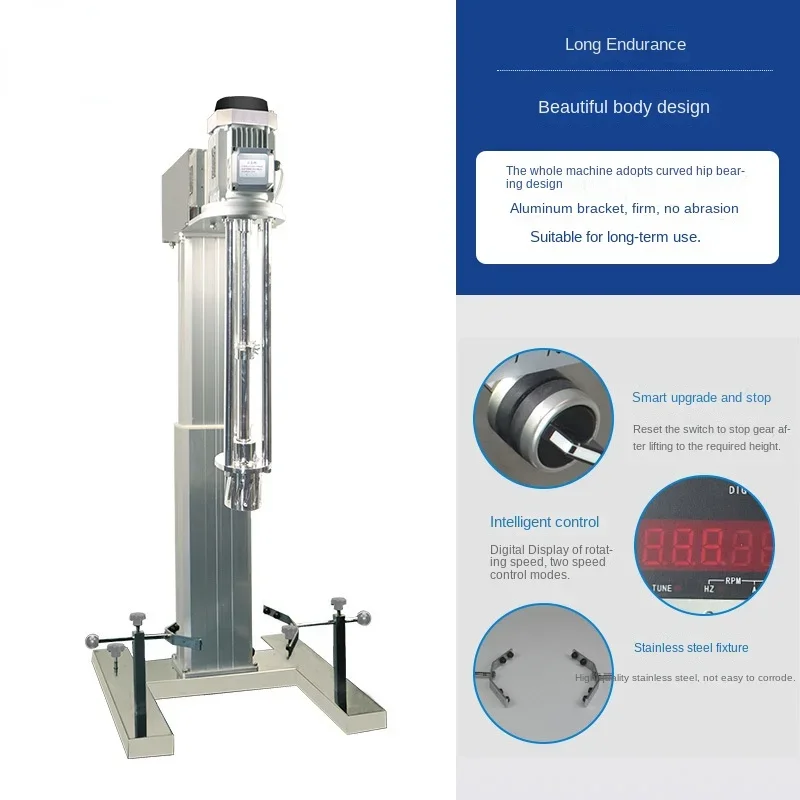 Electric Lifting Emulsifying Machine