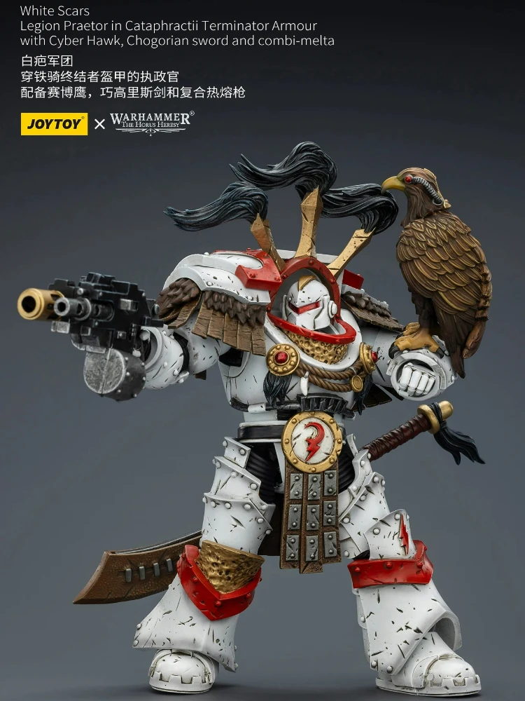 

JOYTOY Warhammer 40K White Scars Legion Captain Equipped With Cyber-Eagle Chogorian Sabre and Combi-Melta 1/18 Action Figure