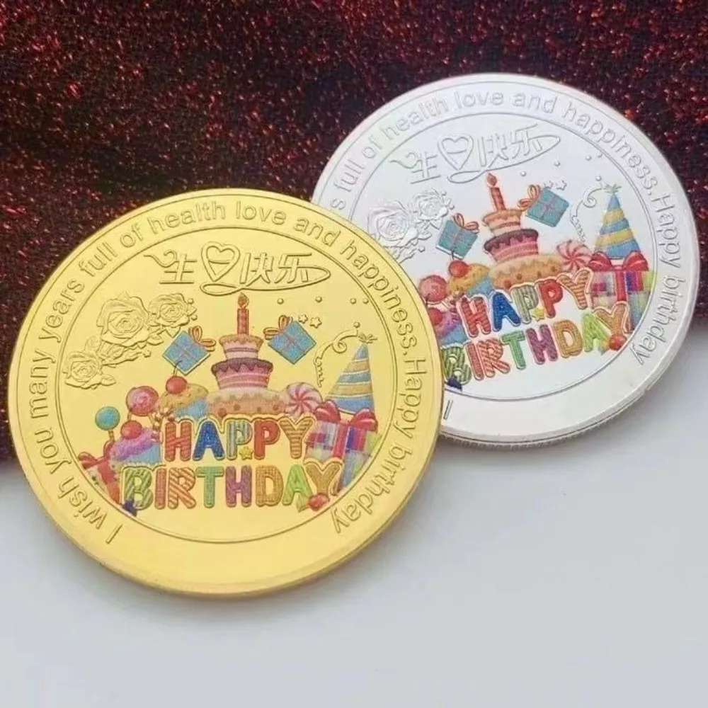 Exquisite Happy Birthday Commemorative Coin Cake Color Painting Commemorative Lucky Coin Gift Good Luck Souvenir Coin New Year