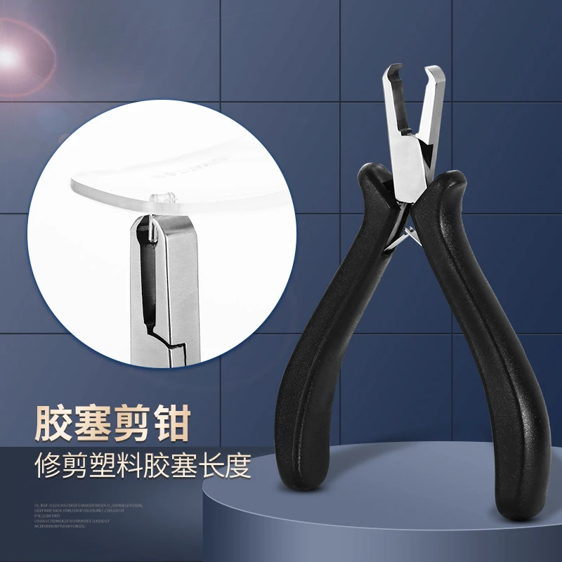 Frameless Tool Glasses Plastic Plug Scissors