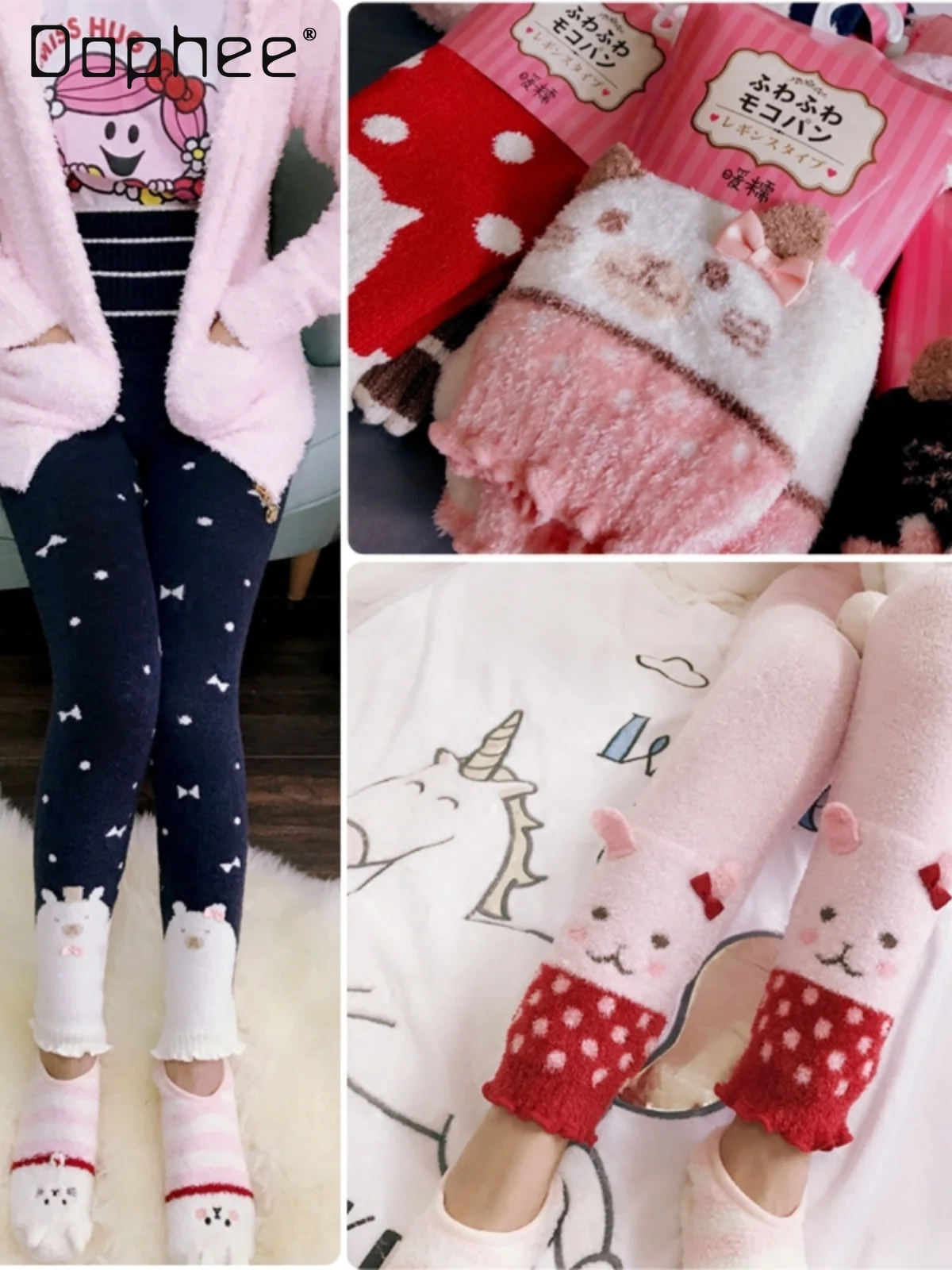 

Japanese High Waist Sleep Pants for Women Winter Warm Cute Cartoon Pajama Pants Thick Sleep Bottoms Legging Home Clothing