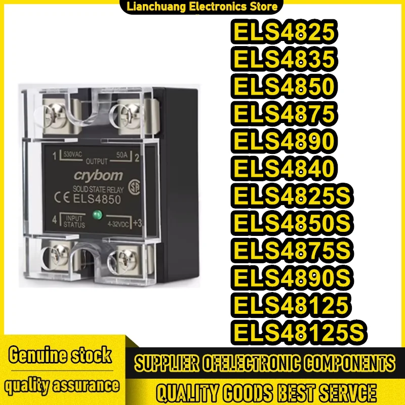 

ELS4825 ELS4835 ELS4850 ELS4875 ELS4890 ELS4840 ELS4825S ELS4850S ELS4875S ELS4890S ELS48125 ELS48125S