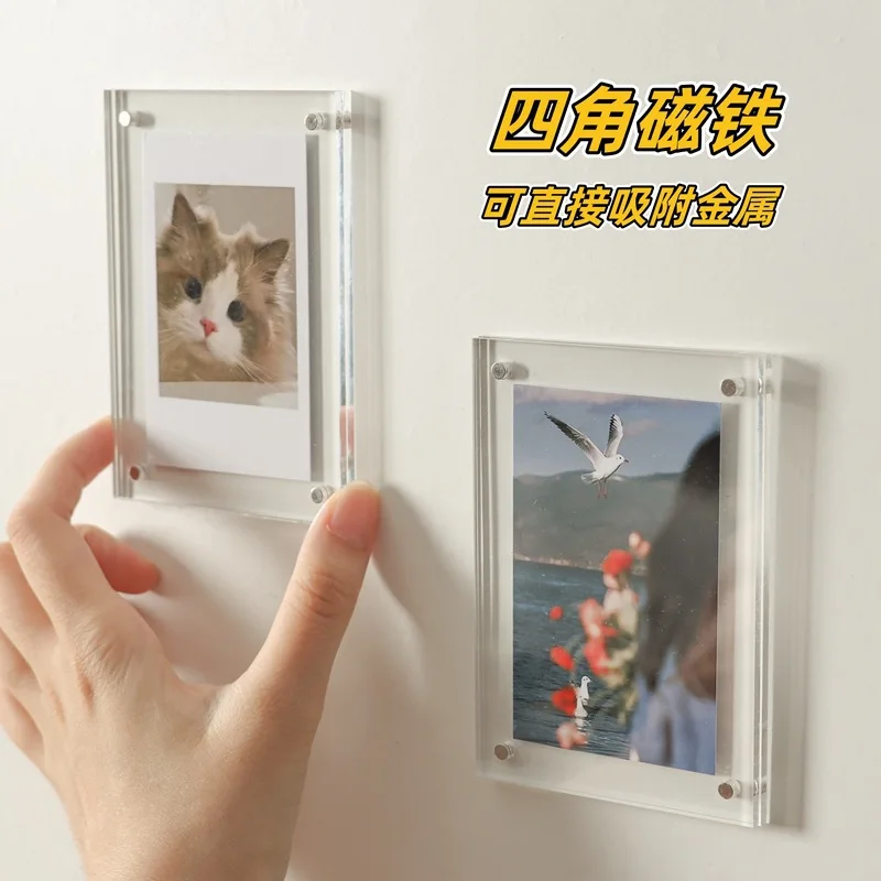 Magnetic acrylic refrigerator sticker photo frame DIY photo wall magnet photo card display board