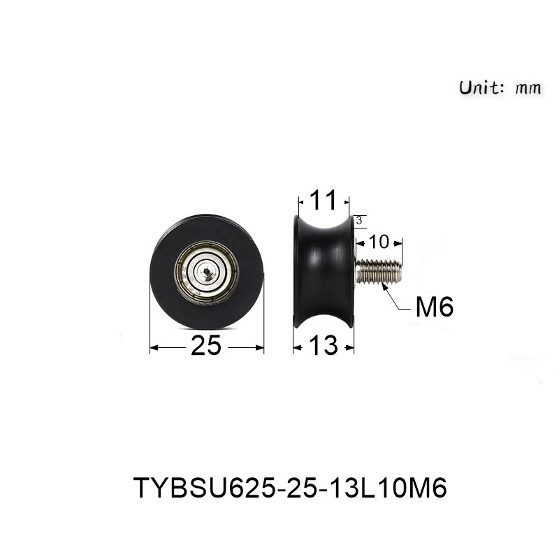 5*26*13 Nylon Bearing Pulley Groove U Slot 14mm Diameter Track Wheel