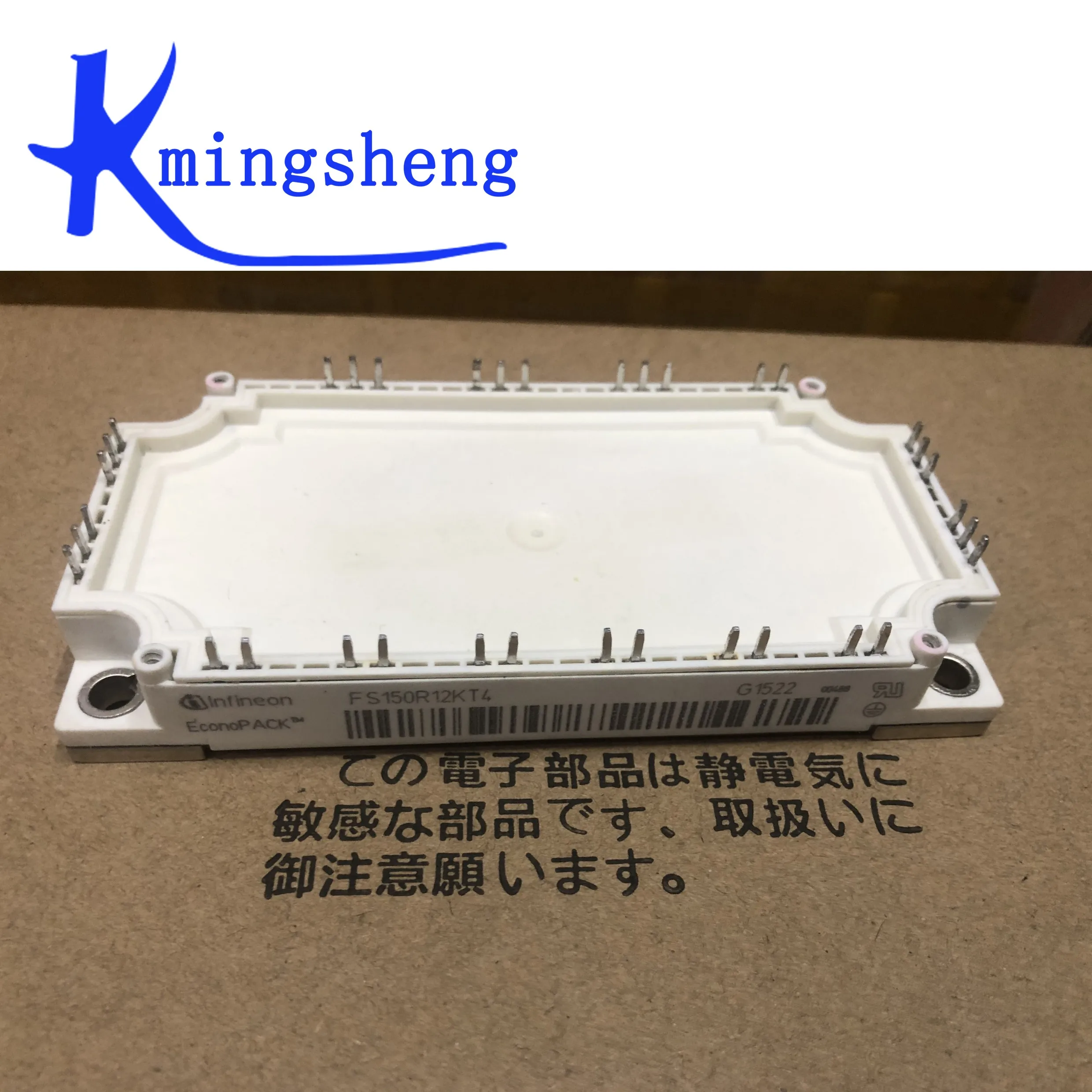 FS150R12KT4 FREE SHIPPING NEW AND ORIGINAL MODULE