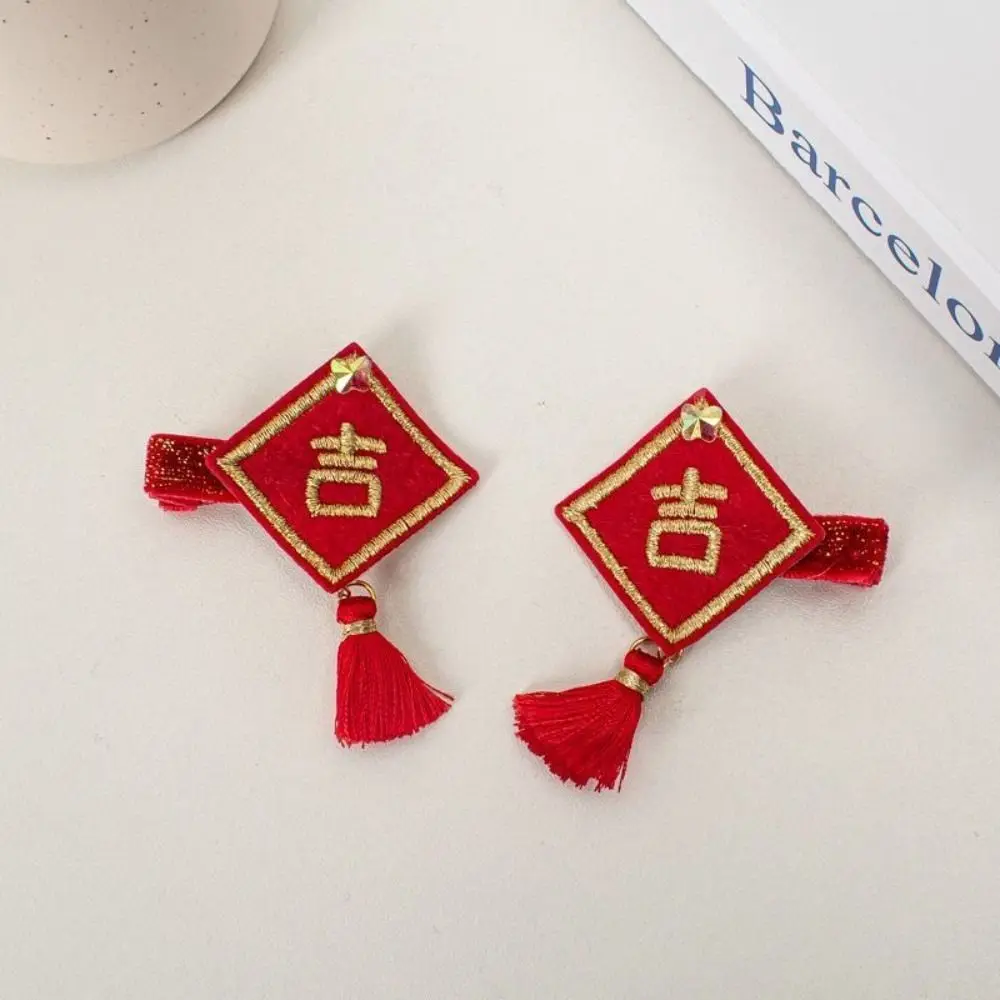 

Hair Accessories Children New Year Hairpin Hanfu Headdress Chinese Style New Year Barrettes Costume Headwear Ancient Style