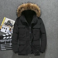 New Winter Men's Windproof Waterproof and Cold Proof Duck Down Snowmobile Riding Equipment Comfortable Durable Down Jacket