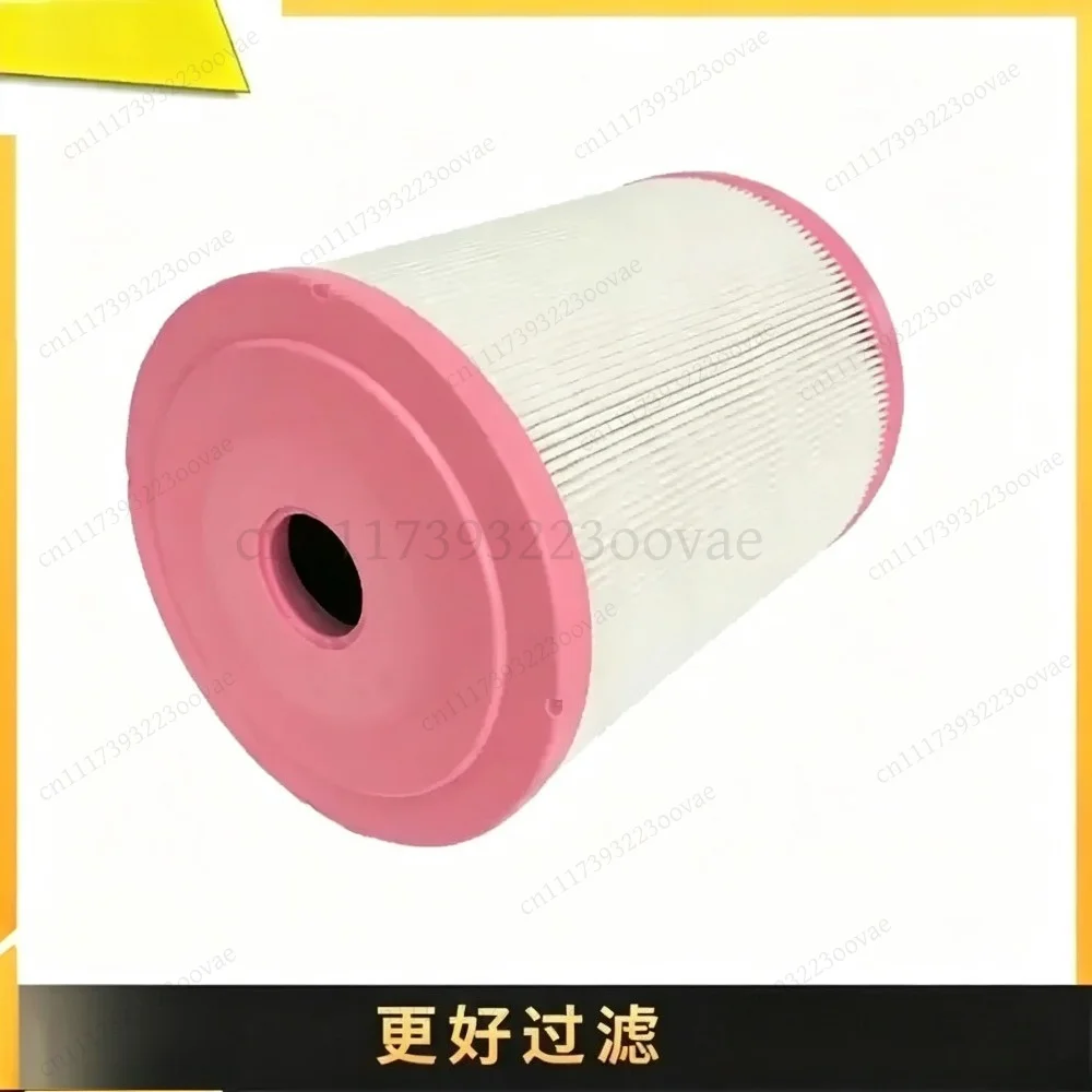 LK_Air Filter Element DHP-0029-04 KW1317 for Generator Set, Replacement Parts