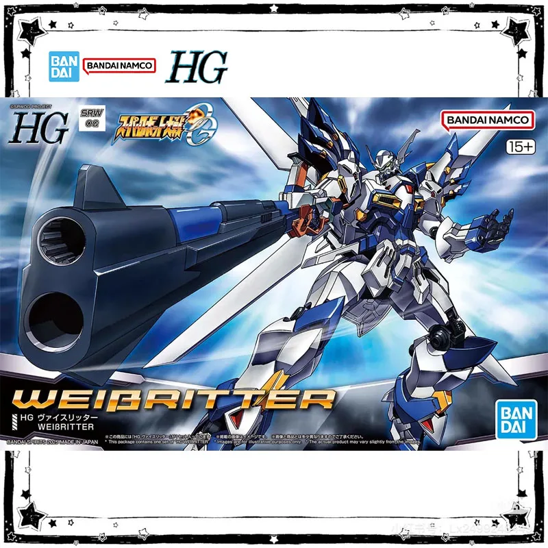 

In Stock Bandai Genuine HG 1/144 Weibritter Anime Gundam Action Figure High Poseability Collection Assembly Model Boy Toys Gifts