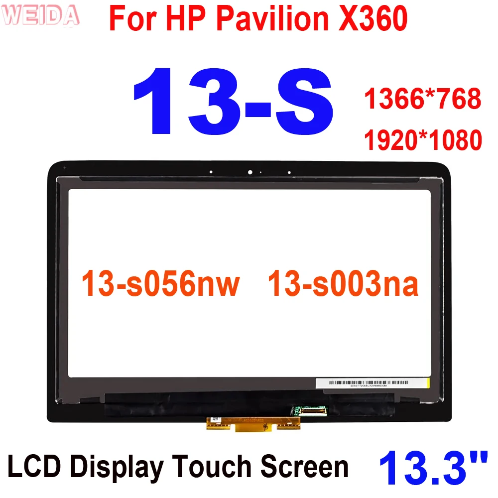 

13.3" For HP Pavilion X360 13-S 13S LCD Display Touch Screen Digitizer Assembly for HP 13-S LCD Replacement 13-s056nw 13-s003na