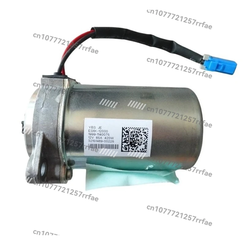 

Electronic Power Steering Machine String Motor Electric Steering Motor Motor