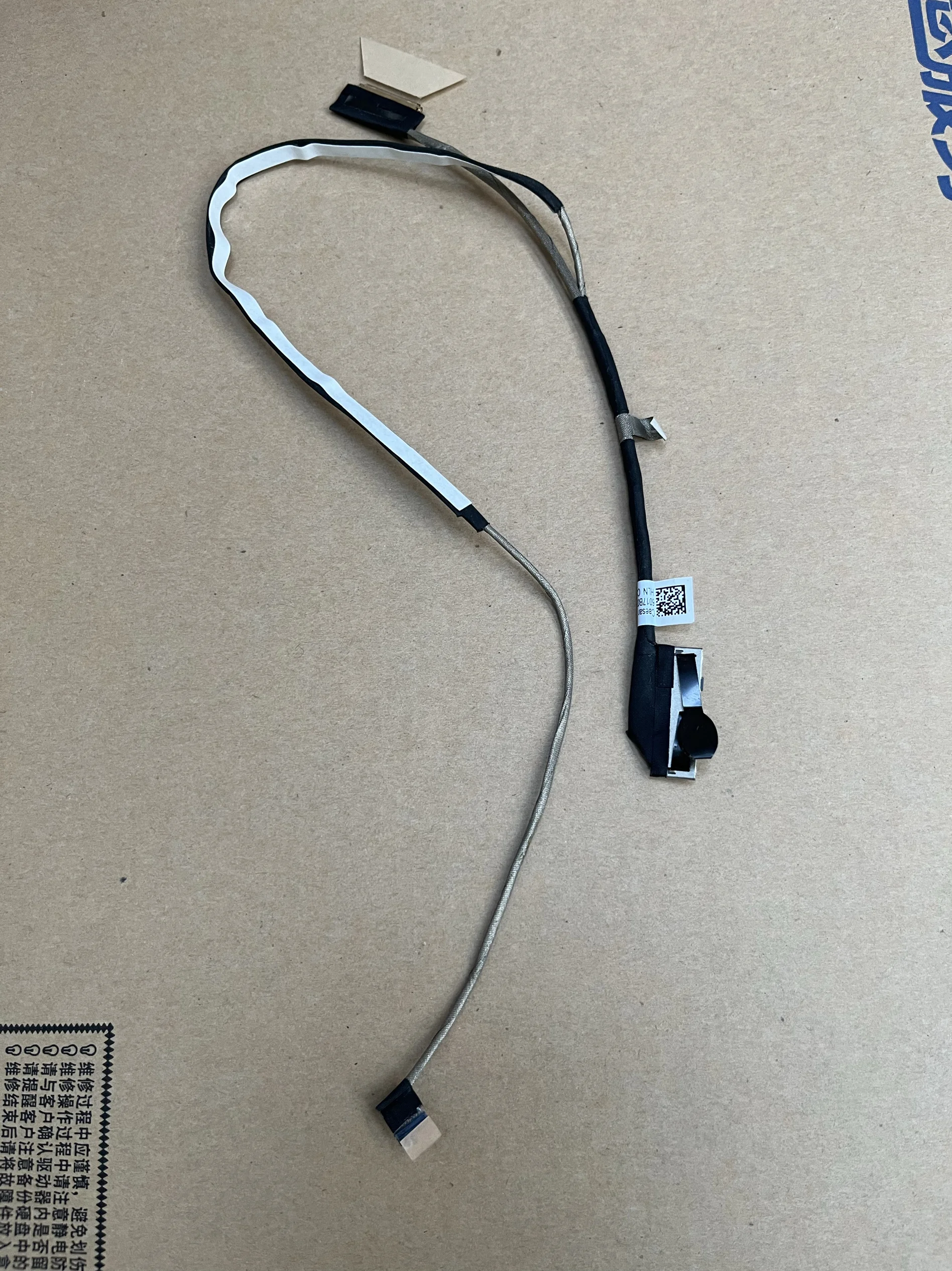 

Для HP 820, 840, 845, 740, G3, 745 G3, экранный кабель 6017B0741601