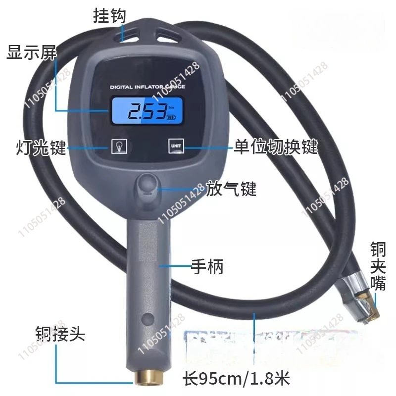Car tire digital display inflatable  shockproof inflator