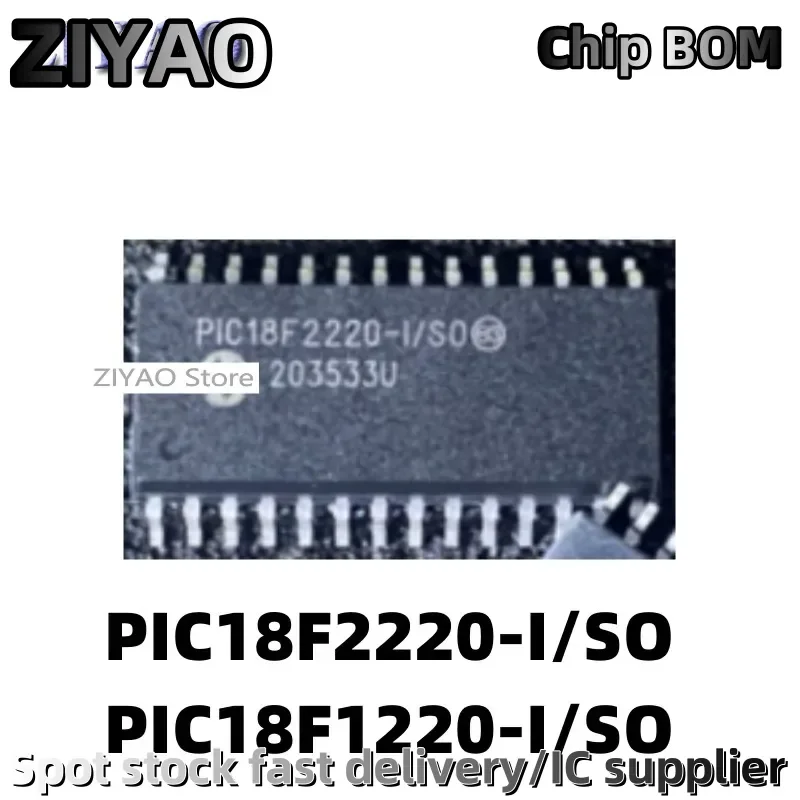 5PCS PIC18F2220-I/SO PIC18F1220-I/SO SOP28 pin microcontroller processing chip