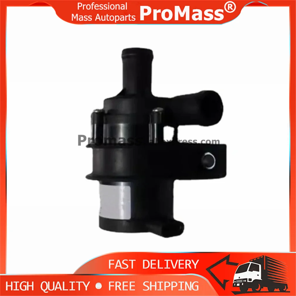 

Electric Water Pump HAEV-1307010 for BYD S2 E1 E2 E3 E5 T3 M3 D1