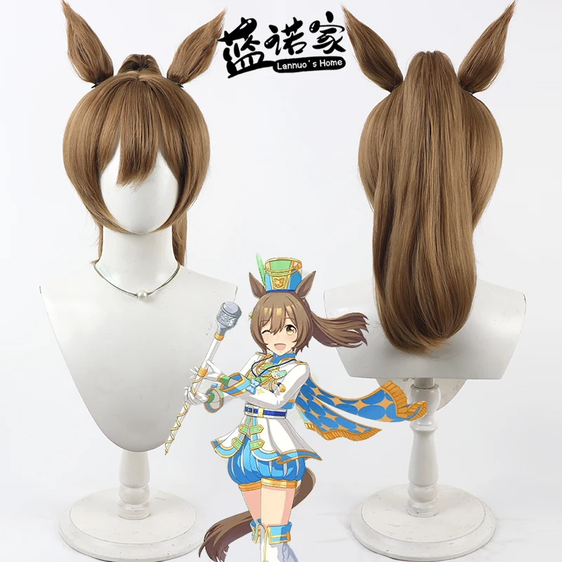 

Аниме Pretty Derby Smart Falcon, парик для косплея, Хэллоуин, карнавал, реквизит для вечеринки, синтетические волосы, термостойкое волокно + шапочка для парика