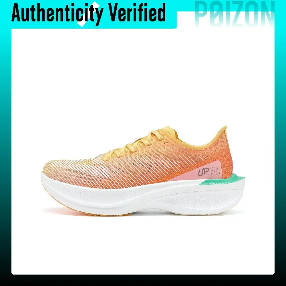 PEAK UP30 2.0 Elite Breathable Low top Running Shoes Men's Light Orange Red E223897H