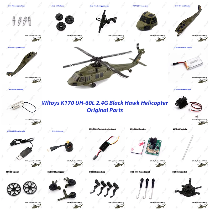 Wltoys XK K170 RC Helicopter Spare Parts Blade Gear Tail Motor Rotor Head Servo ESC Receiver Body Shell Shaft Swashplate Battery
