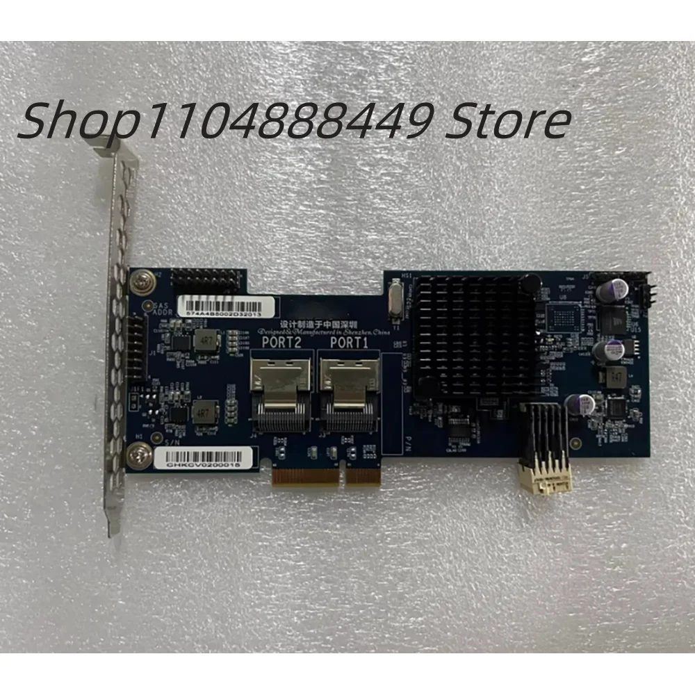 PR4860R Special array card