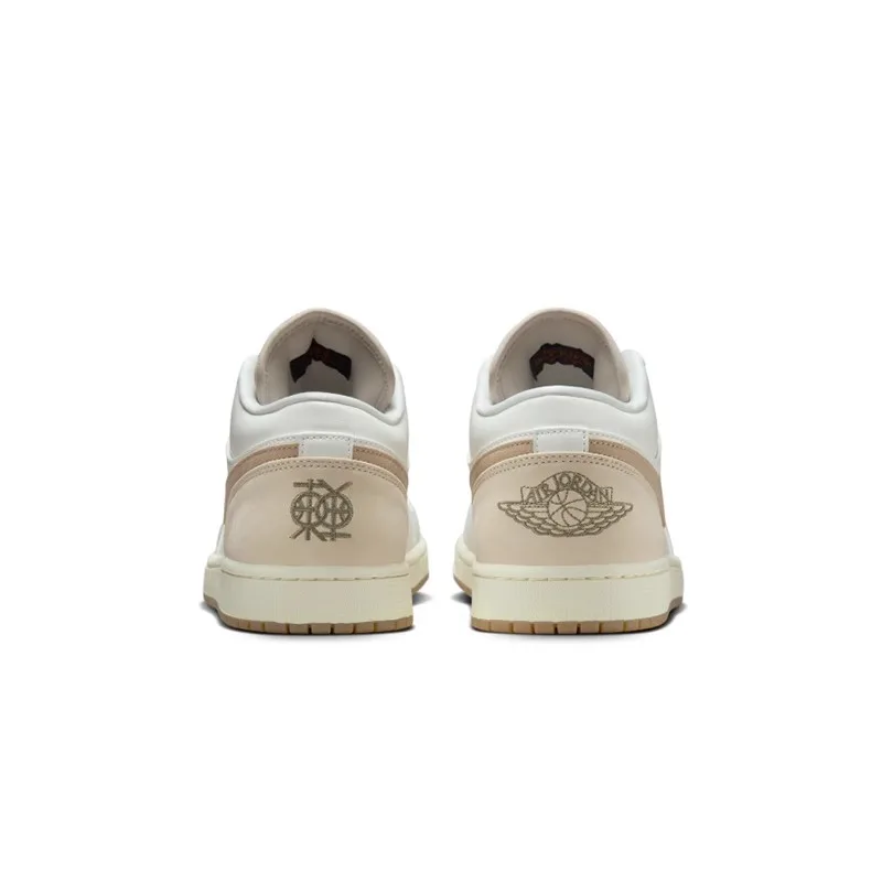 حذاء كرة السلة Nike Air Jordan 1 منخفض ناعم ومريح وغير قابل للانزلاق ومقاوم للاهتراء منخفض الارتفاع للرجال باللونين الأبيض والبني IB8855-121 #3