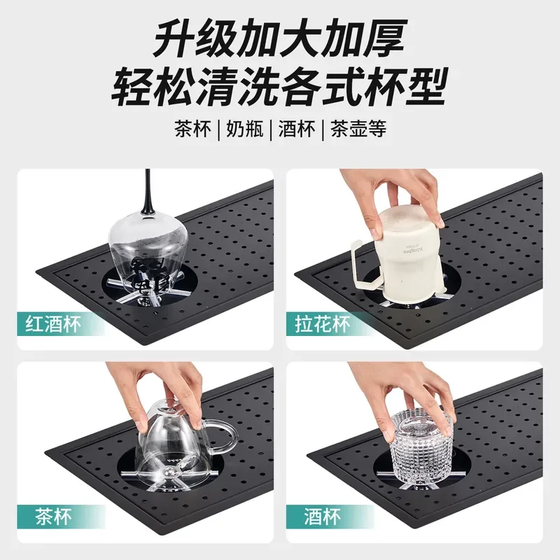 Stainless Steel Automatic Cup Washer Embedded Sink Drain Tray High Pressure Cleaning Device for Coffee Shop Bar Tea Station