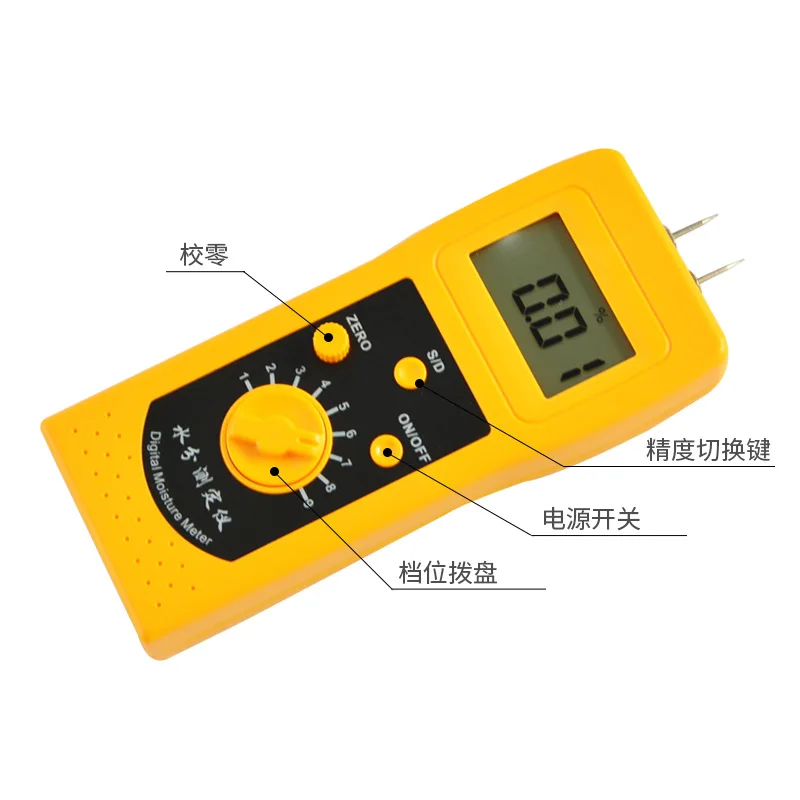 Jerky Dry Humidity Moisture Measuring Instrument Dm300r Bacon Dried Meat Moisture Meter