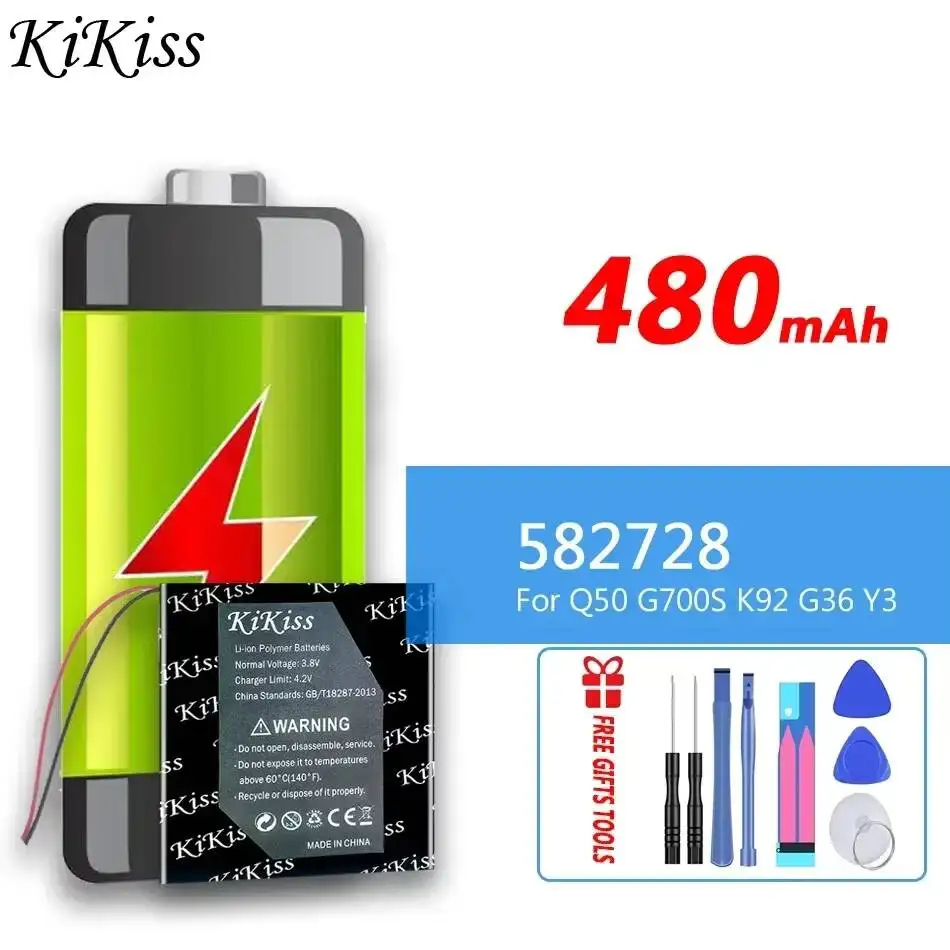 Battery 582728 For …