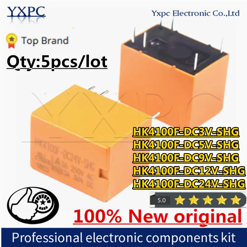 5pcs/lot HK4100F-DC3V-SHG HK4100F-DC5V-SHG HK4100F-DC9V-SHG HK4100F-DC12V-SHG HK4100F-DC24V-SHG Relay 3V 5V 9V 12V 24V