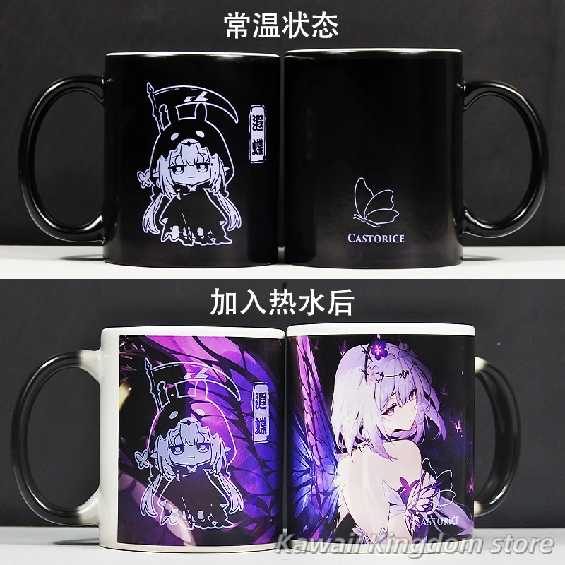 لعبة هونكاي: ستار ريل كاستوريس كوسبلاي أنيمي كارتون كوب قهوة كوب كوسبلاي كوب ماء هدية لطيفة للطلاب