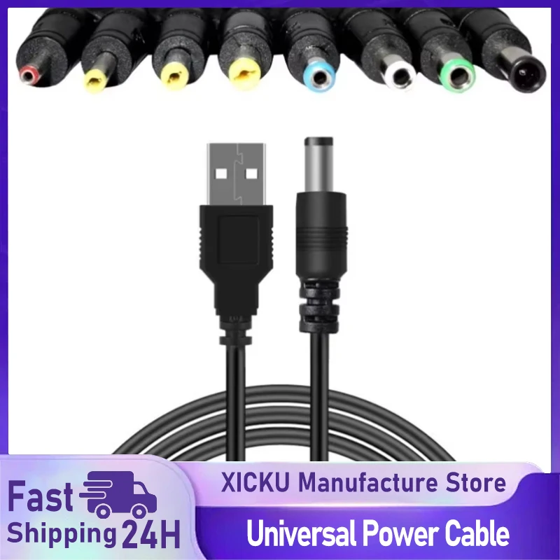 ​Universal Power Ca…