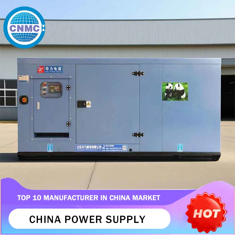

Super slient 125KVA 100KW diesel generator, automatic start ATS 50Hz 220V overload protection AC generator 60Hz frequency