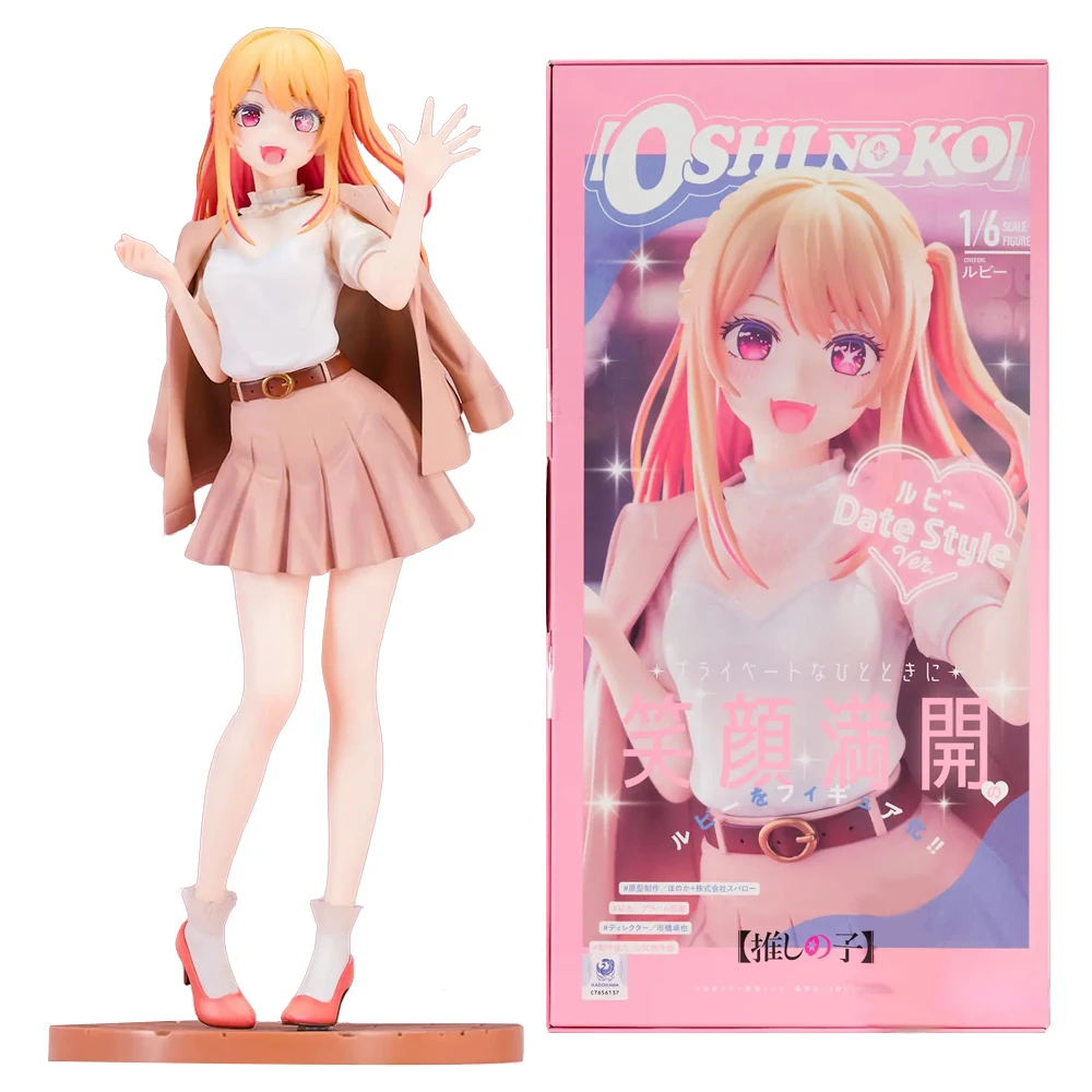 Image of 23CM Anime Oshi no Ko Figur Hoshino Ruby 1/6 Date Style Ver. Actionfigur Modell Spielzeugpuppe Sammlerstück Geschenk PVC