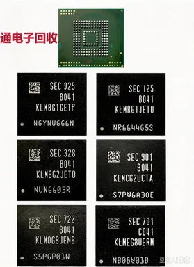 Memory Chip eMMC5.1 Version 32G 64G 128G Data Storage Upgrade for Electronics