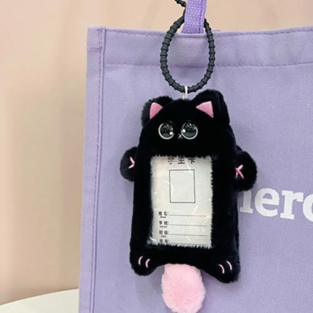 Capybara Photocard Holder Cartoon Vegetable Rabbit Plush Kpop Photocard Holder Korean Style Kpop Idol Bus Card Holder