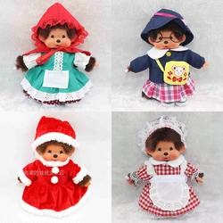 New Kawaii Dolls Keychain Bag Pendants Toys Doll Clothing Accessories Dress Casual Set Doll Accessories Mini Toy Clothes Xmas