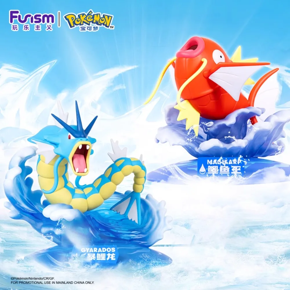 Genuine Funism Pokemon Action Figure Gyarados Magikarp Handcrafted Model Toys Decorative Ornaments Fans Collection Gift in Stock