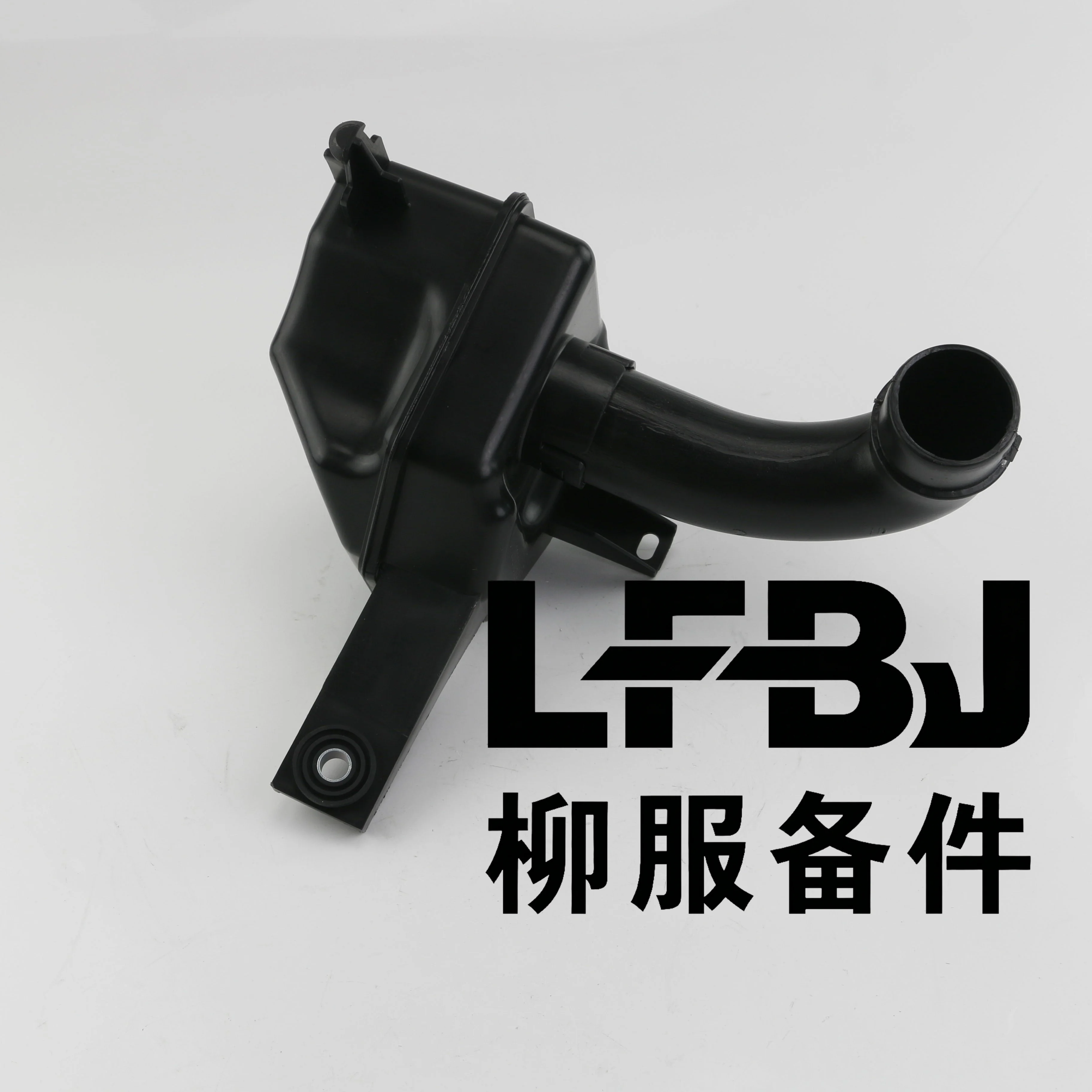 OE SX6-1132200 Air Intake Resonator Chamber Muffler Fit For Dongfeng Fengxing SX6 Intake System Spare Parts