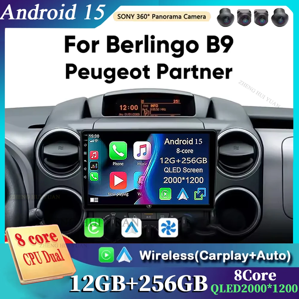 Android 15 Car Radi… - image