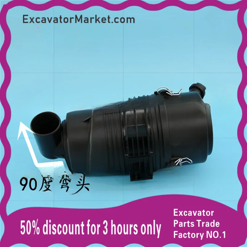 

High Quality For Caterpillar 301.5 301.6 301.8 302.5 303.5E Excavator accessories element air filter high quality accessories