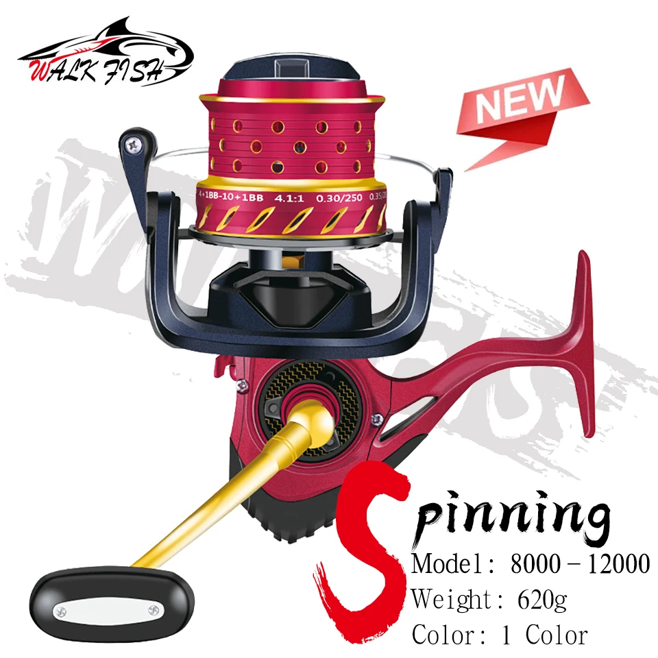 WALK FISH Spinning Fishing Reel 4.1:1 15KG Max Drag Sea Boat Fish Reels Peche En Mer Metal Spoon Moulinet Peche