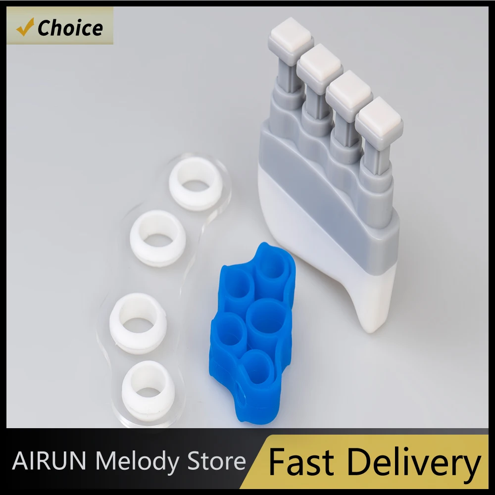 GUITTO GFE-01 البيانو الغيتار إصبع المدرب قبضة نقالة جهاز التدريب ممارسة الاصبع حساسية إصبع معدات الطاقة