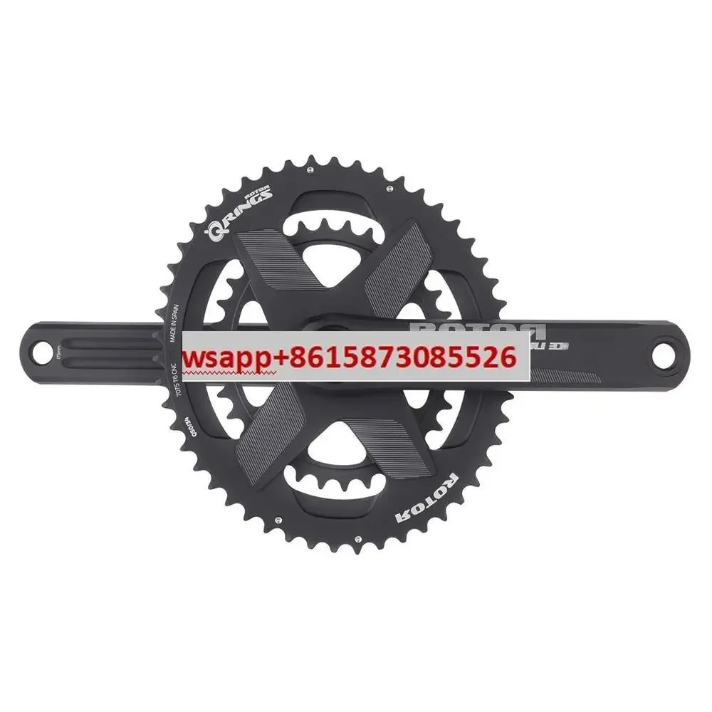 ROTOR ALDHU CARBON carbon fiber crankset axle integrated disc can be equipped with power meter