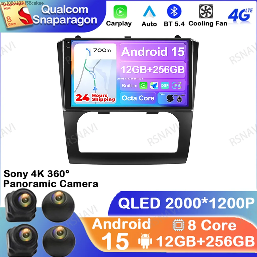 

Android 15 For Nissan Altima Teana 2008-2012 DVD Autoradio Qualcomm Car Radio Viedo Player Navigation Head Unit Multimedia GPS