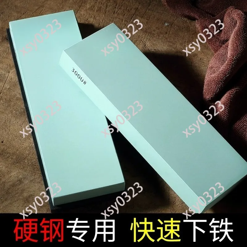 

Ultra-Fine Whetstone Household Knife Sharpening Stone Hard Wear-Resistant Fast Cutting