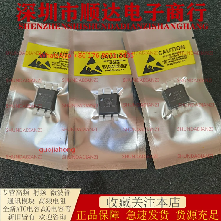 

IX D630 tube tube, communication module, spot stock, good test, quality assurance