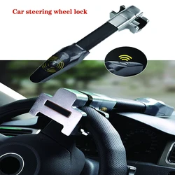 Universal Car Steering Wheel Lock Universal Security Car Anti Theft Safety Alarm Lock Retractable Anti Theft Protection T-Locks